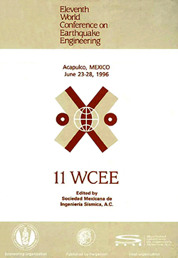 11WCEE logo